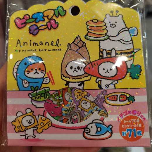 MW贴纸77700 商品图0