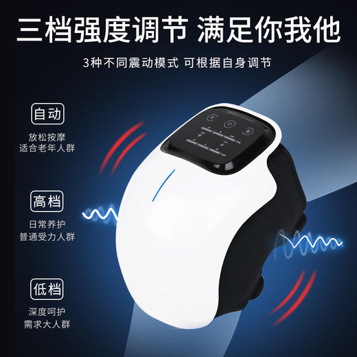 百年扁氏膝盖按摩器 商品图2