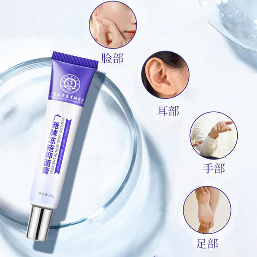 【草本配方】Gulgula皲裂膏滋润保湿改善粗糙脱皮防止皮肤皲裂冻伤 商品图2