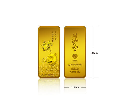 临时产品 商品图0