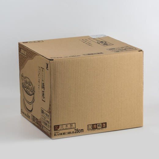 日本原产YOSHIKAWA燃气电磁炉两用不锈钢两层蒸锅 商品图4