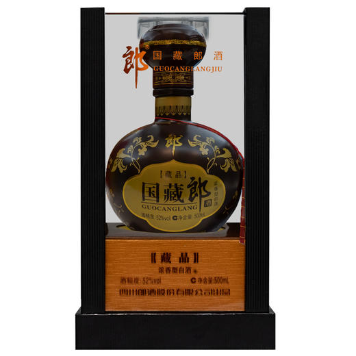 【推荐】郎酒  国藏郎 藏品  52度500ml X4 整箱装 商品图3