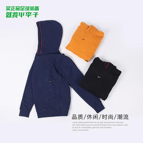 NIKE/耐克   运动休闲连帽卫衣男