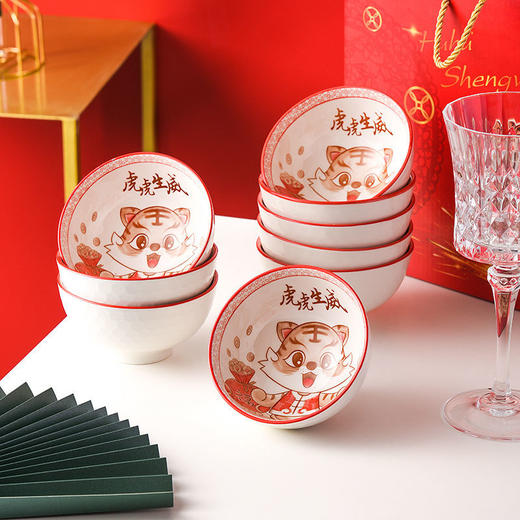 虎年创意小礼品碗筷礼盒装 商品图4