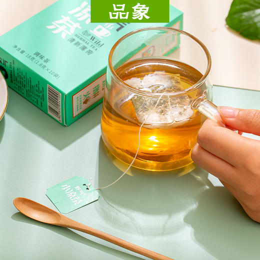 野气小凉茶袋泡茶薄荷味下午茶口齿清新鲜爽耐泡携带方便独立包装 商品图1