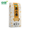 中绿黄小米新农产品五谷杂粮粗粮月子小米黄小米粥500g/盒 商品缩略图0