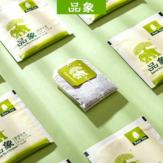 品象袋泡茶普洱生茶耐泡香气浓郁持久滋味鲜爽回甘口感清香舒适 商品图4