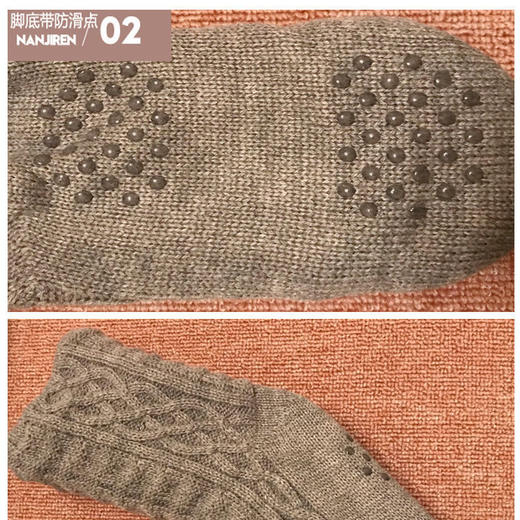 特厚地板袜大人毛线袜产后加厚秋冬季保暖家居孕妇女睡眠月子袜 商品图5