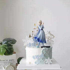 【爱莎大人公主】叮当CAKE爆款生日蛋糕-鲜果奶油蛋糕