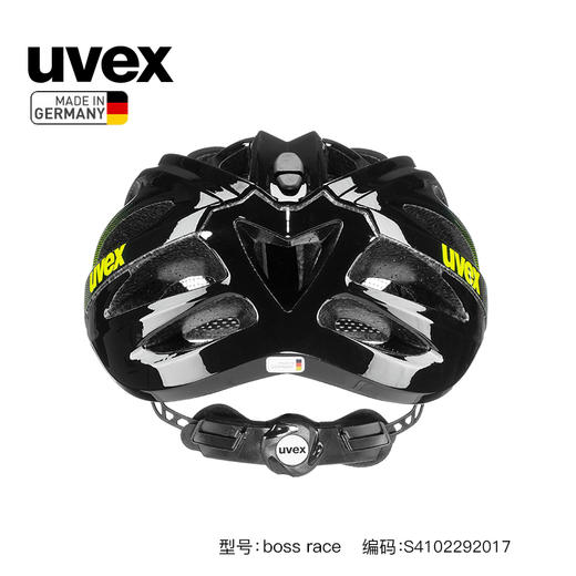 uvex boss race 轻量公路 铁三 竞技头盔 德国进口 商品图14