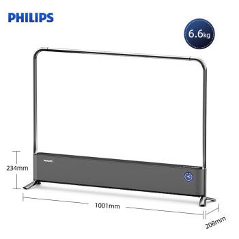 飞利浦(PHILIPS)AHR4124KS踢脚线取暖器 暖2000瓦 商品图1