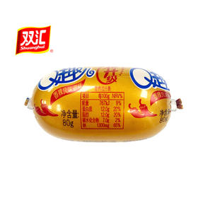 双汇Q趣香辣风味香肠【70g】