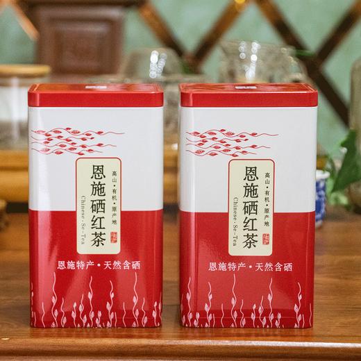 【恩施】富硒红茶500克 商品图0