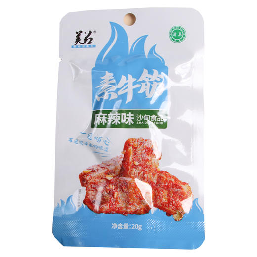 美召素牛筋400g/盒20袋（麻辣味、卤汁味） 商品图4