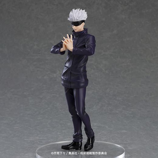 【GSC现货】POP UP PARADE 五条悟 商品图2