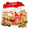 黄土情年货节零食特产礼盒278元 商品缩略图0