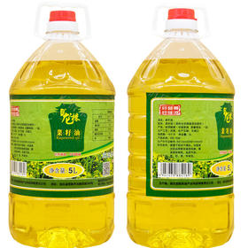 【恩施】农销乐 硒都一级菜籽油 5L