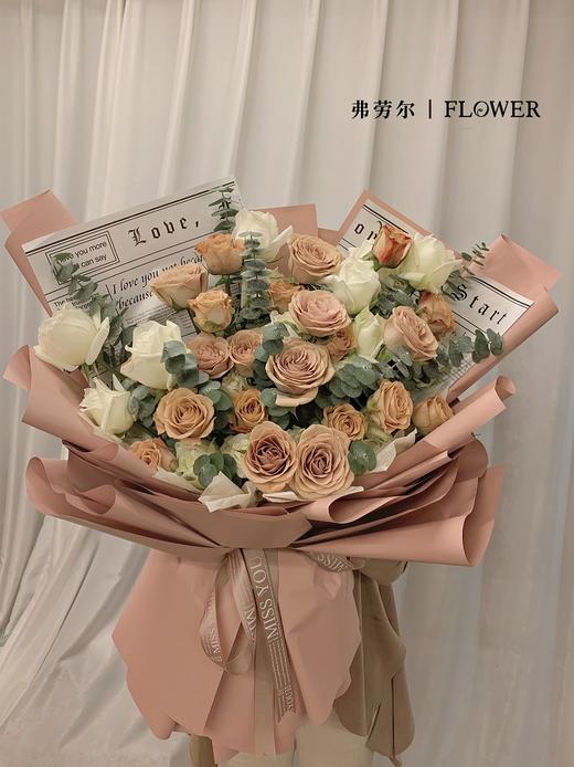 【一生所爱】52支卡布奇诺小白兔玫瑰花束 商品图1