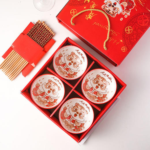 虎年创意小礼品碗筷礼盒装 商品图1