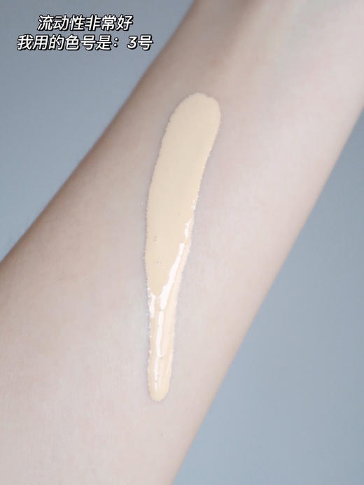 【专柜630】Armani 阿玛尼全新蓝标大师粉底液30ml pro 紧致提拉遮瑕润色 适合干皮/混干皮 商品图3