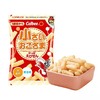 Calbee虾条四小连包（膨化食品） 商品缩略图4
