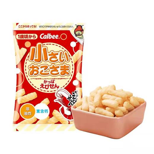 Calbee虾条四小连包（膨化食品） 商品图4