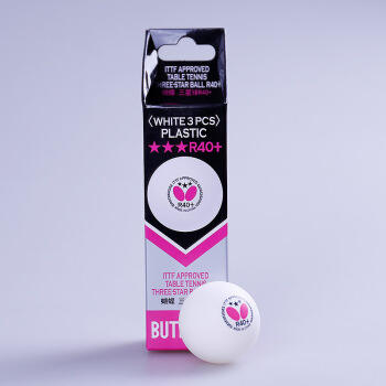 蝴蝶塑料三星R40+乒乓球95820（三只装） 商品图1