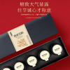 【国庆礼盒】福东海 铁皮石斛 200g （20g*10罐） 精选浙江乐清石斛枫斗 分罐礼盒送礼礼袋 商品缩略图1