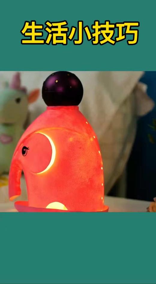 实用的生活小技巧，学会了赶紧收藏试试吧！ 商品图0