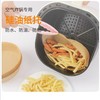 【50只】空气炸锅专用纸硅油纸盘纸托圆形吸油纸食物垫纸烤一次性家用烘焙 商品缩略图5