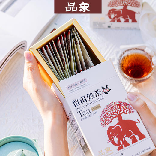 品象袋泡茶普洱熟茶滋味醇厚茶汤浓稠褐红口感顺滑温润舒畅耐泡 商品图4