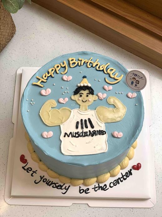 手绘肌肉男奶油蛋糕 下单前请仔细阅读商品详情 商品图0