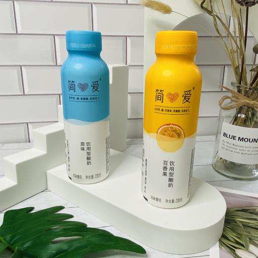 简爱裸酸奶230g 商品图1