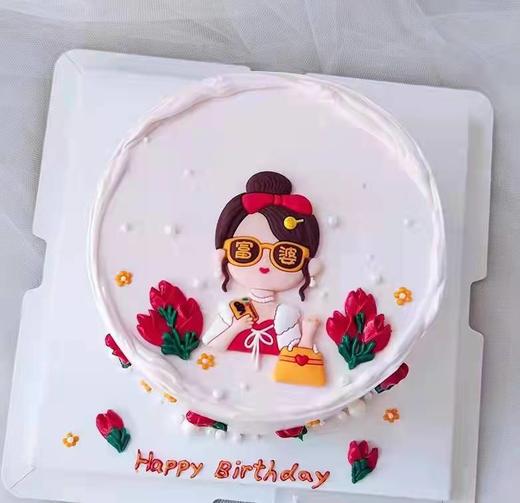 【甜久荟 富婆 做自己的主人】 纯动物鲜奶蛋糕 无化学添加 低糖 好吃又健康 商品图0