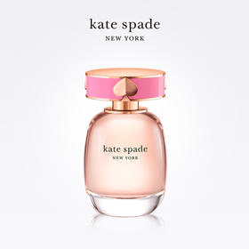 【官方正品】Kate Spade/凯蒂诗贝花花桃心女士香水40ml/60ml（40ml效期至26年2月）