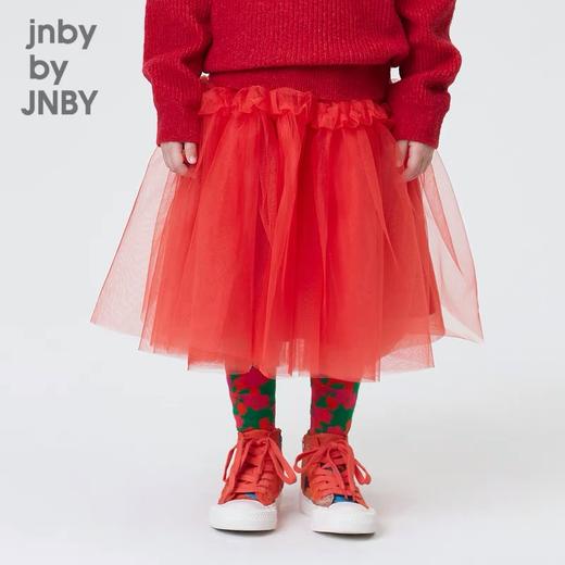 1LAD20610  江南布衣   21年冬季新款长款腰裙 商品图1