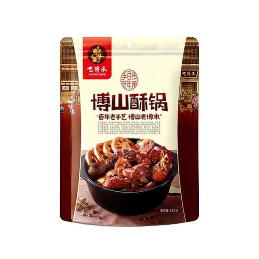 老博承淄博传统酥锅 商品图0