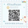 【小红书推荐款】4youthcon 西米露 年抛/直径14.2/着色13.4， 99/一副,138/两副，188/三副， 218/四副（商品详情区任选） 商品缩略图12