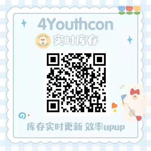 【小红书推荐款】4youthcon 西米露 年抛/直径14.2/着色13.4， 99/一副,138/两副，188/三副， 218/四副（商品详情区任选） 商品图12