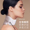 石墨烯发热护颈 商品缩略图2