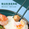 【一人一筷 颜值在线款式随机发】客满多合金筷子 E5墨绿金色 公筷分餐制不易发霉不易变形 耐高温防滑设计 商品缩略图3