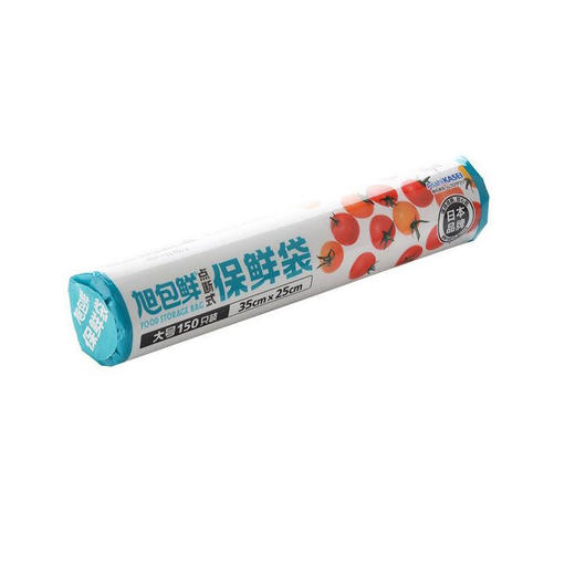旭包鲜 日本品牌一次性PE点断式保鲜袋大号 商品图2