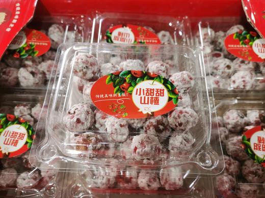 糖炒山楂一盒 商品图0