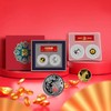 【上海造币】虎年福字贺岁银章套  含纯银8克 商品缩略图0