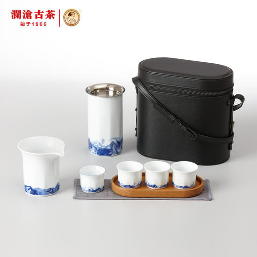 【茶器茶具】澜沧古茶茶妈妈山海行旅行茶具套装 商品图0