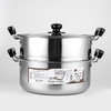 日本原产YOSHIKAWA燃气电磁炉两用不锈钢两层蒸锅 商品缩略图3
