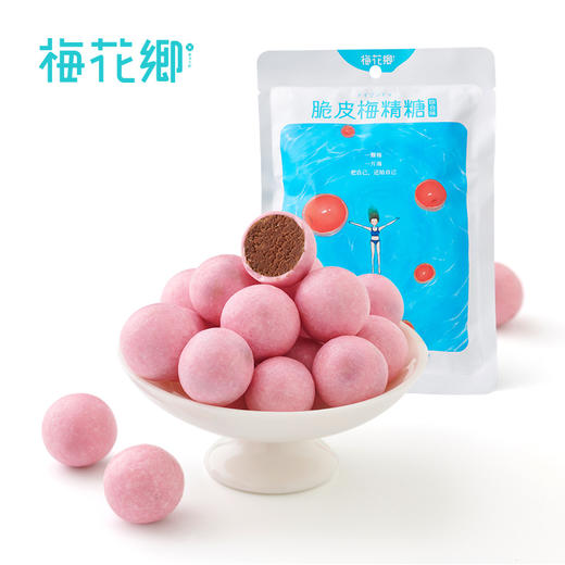 梅花乡 脆皮梅精糖 5袋装组合 商品图0