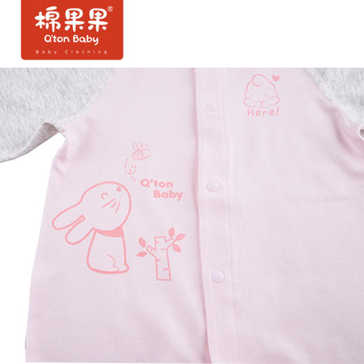 商场同款棉果果春秋款内衣插肩对开连体衣哈衣M121722422040 商品图4