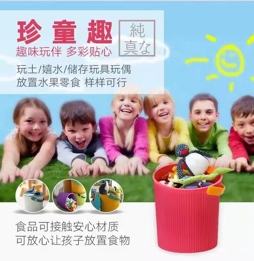 8F LIKUAI利快  日本进口炫彩桶 商品图2