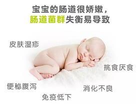 宝宝腹泻老不好？妈妈们都看过来
